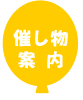 �Â����ē�